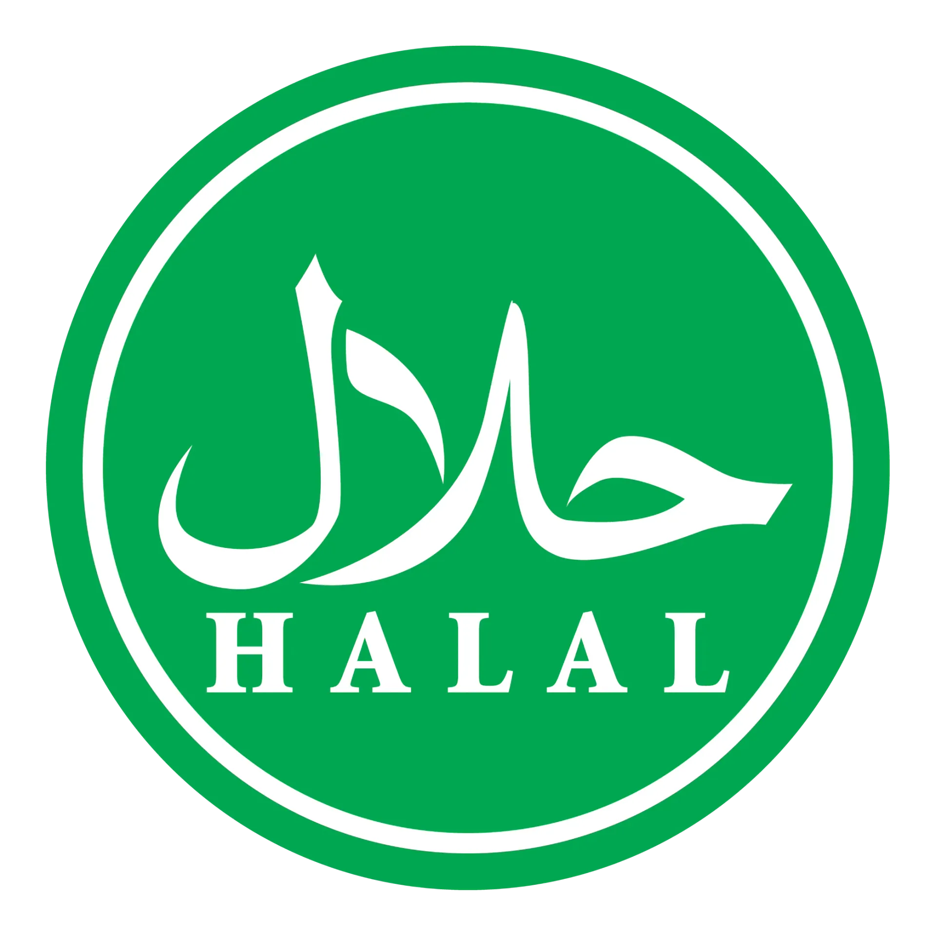 Halal certificate logo